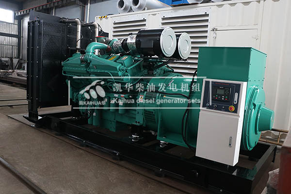 康明斯柴油發(fā)電機